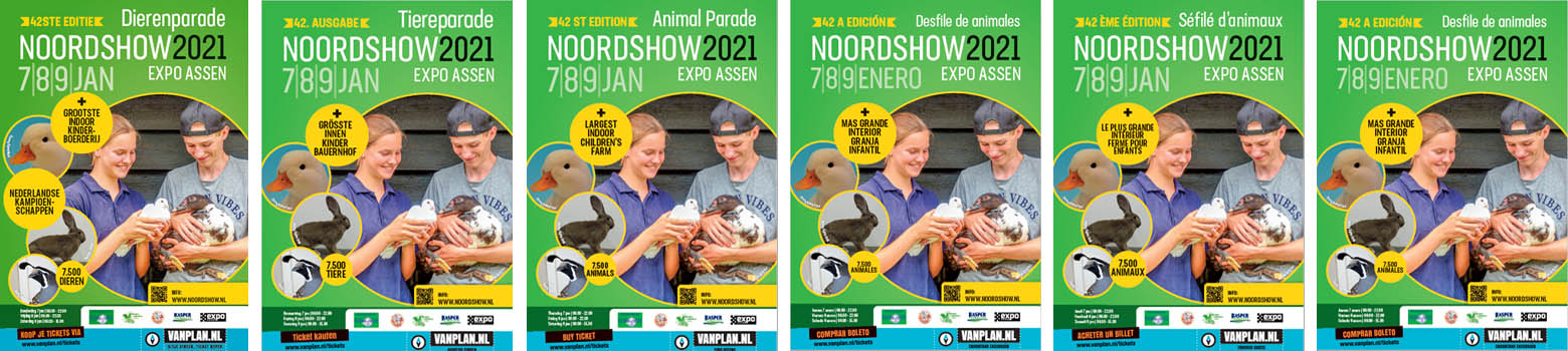 Posters samen